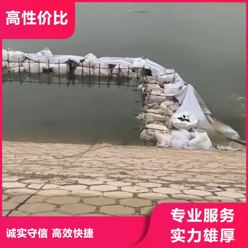 水下作业潜水员服务_潜水团队解决方案