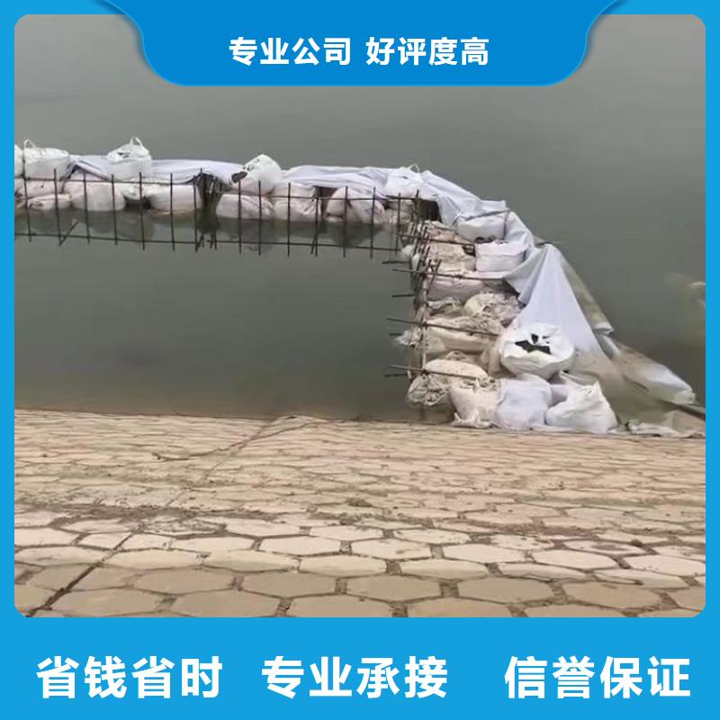 水下清淤摸排公司-歡迎咨詢-不成功不收費