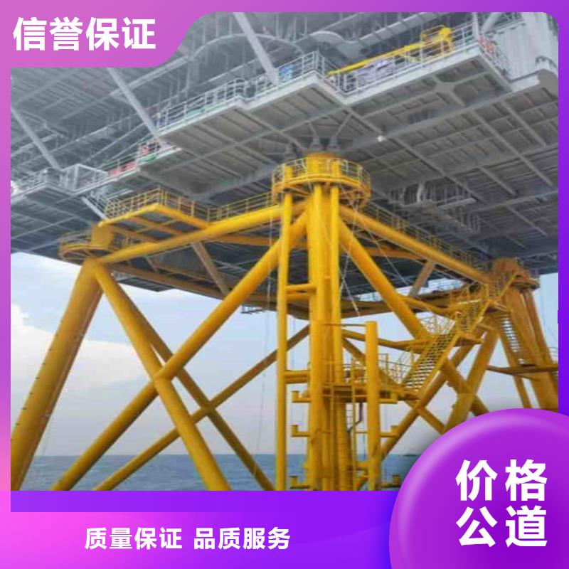 水下探摸,拍照,錄像公司一來電洽談本地