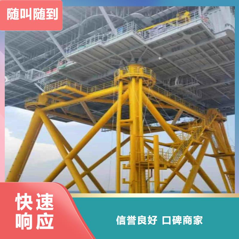 本地橋樁碼頭水下檢測拍照靠譜-水庫深不見底！