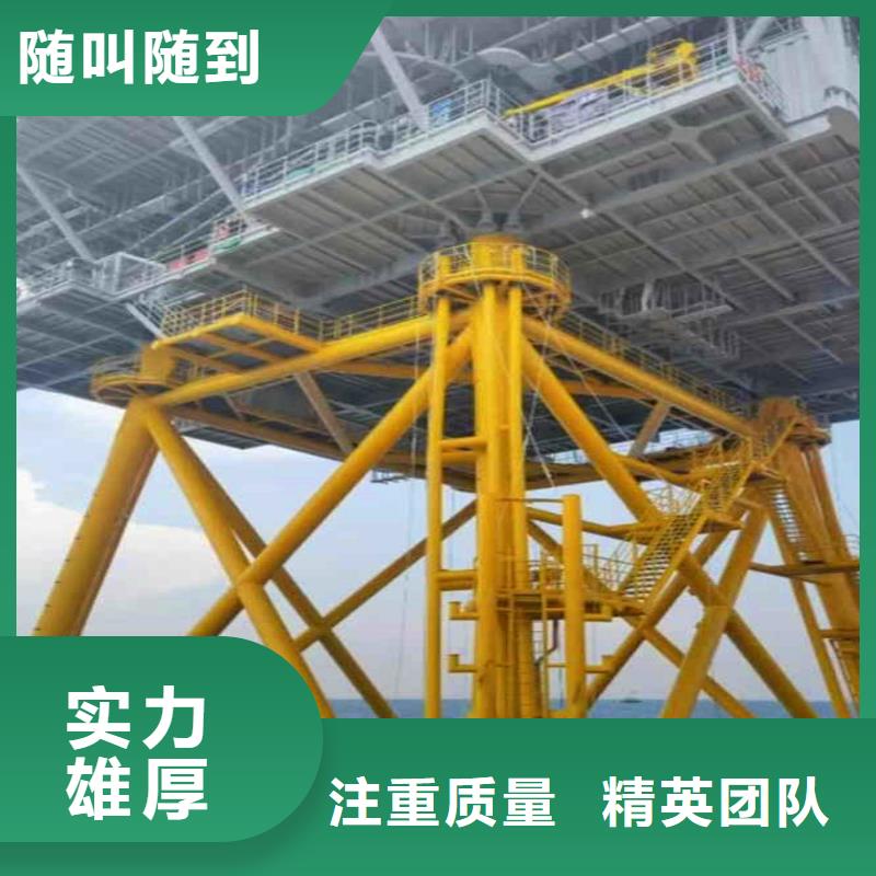水下封堵污水管道施工團隊一一感謝您的訪問!