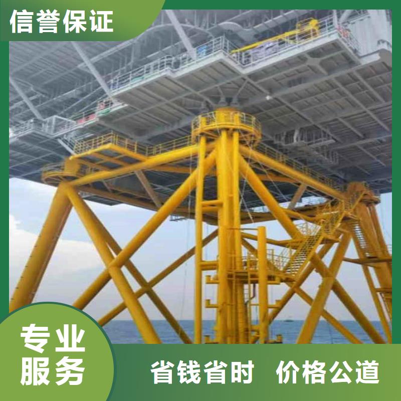 雙牌蛙人服務(wù)公司廠家雙牌本地公司