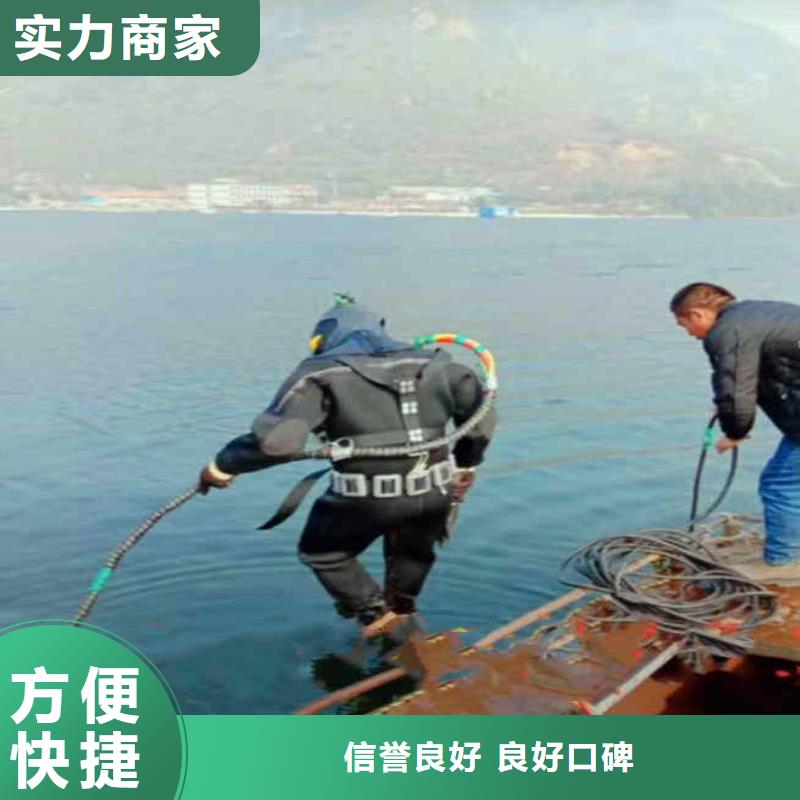 污水廠水泵打撈訂制周邊服務商