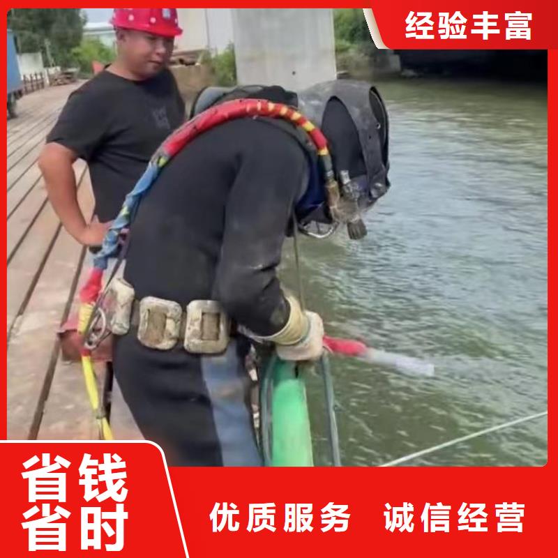 水中打撈水鬼服務費用收取