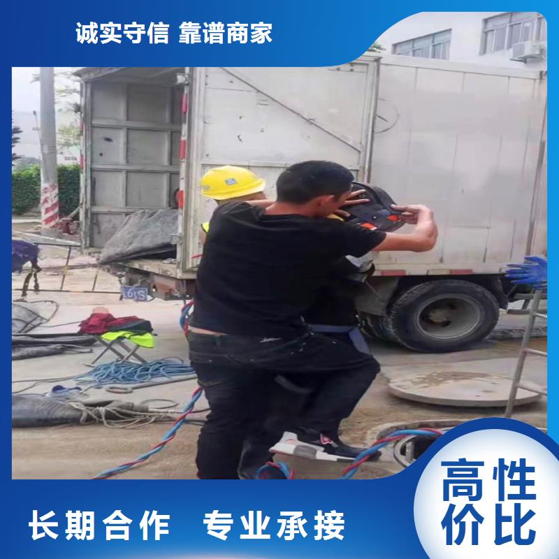 本地橋樁碼頭水下檢測拍照靠譜-水庫深不見底！