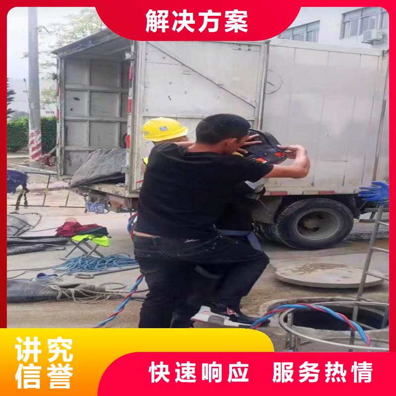 水下作业潜水员服务水下管道安装收费合理