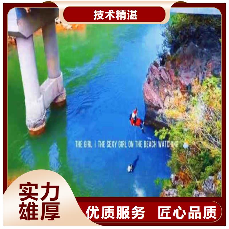 水下管道封堵清淤-質量保證-問問不收