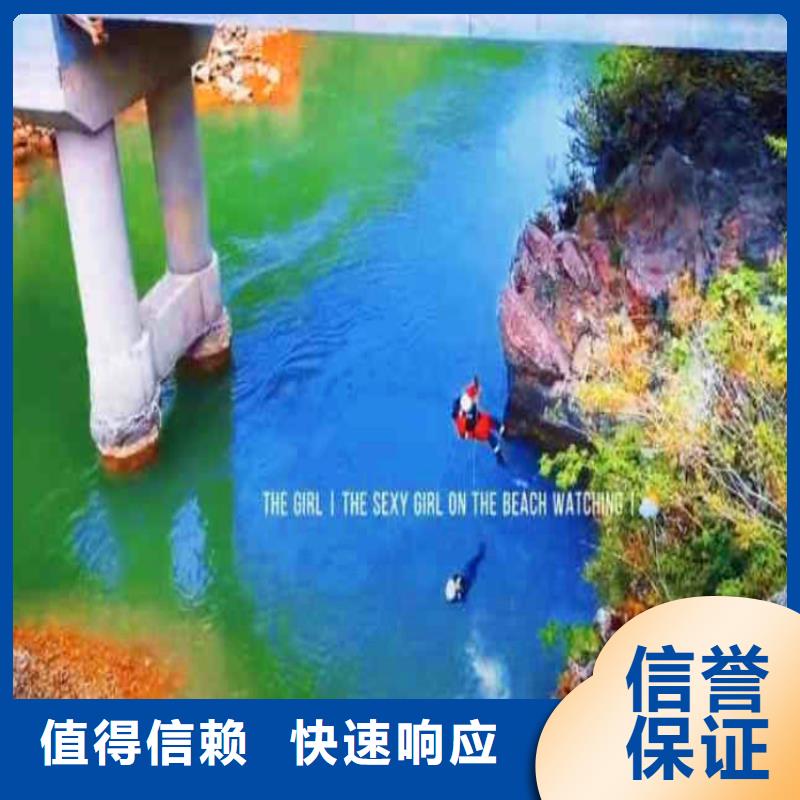 水下探查、_水下探查、廠家