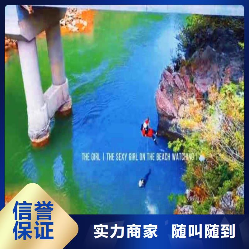 水庫水下清淤-施工-不成功不收費