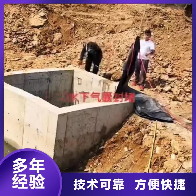 水中施工源頭好貨同城潛水隊