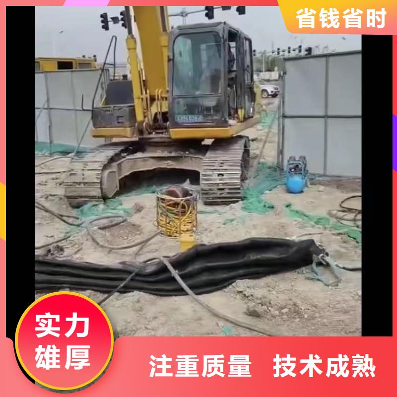 污水池耦合水下安裝拆除良心廠家周邊隊伍