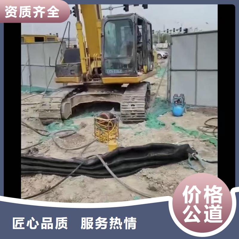 水下作業潛水員服務水下堵漏質量保證