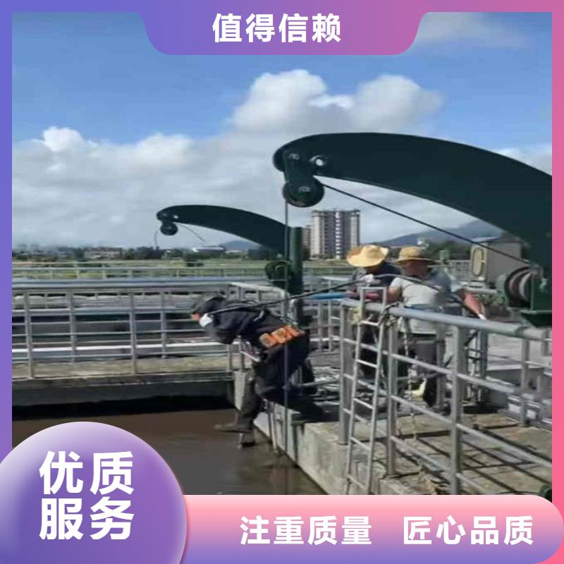 蛙人水下打撈公司-零售2025更新之作