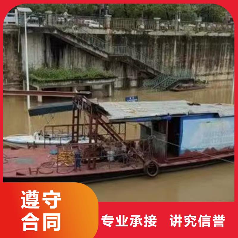 水下施工廠家實(shí)力雄厚
