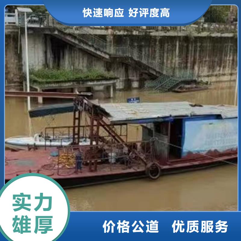 -水下拆除鋼筋鋼筋籠-免費(fèi)拿樣-挖呀挖呀挖