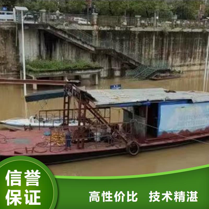 龍馬潭蛙人水下打孔公司龍馬潭本市