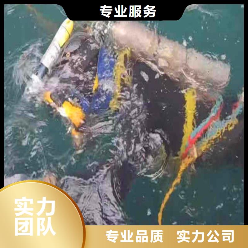 曝氣管道水下跟換維修一本地