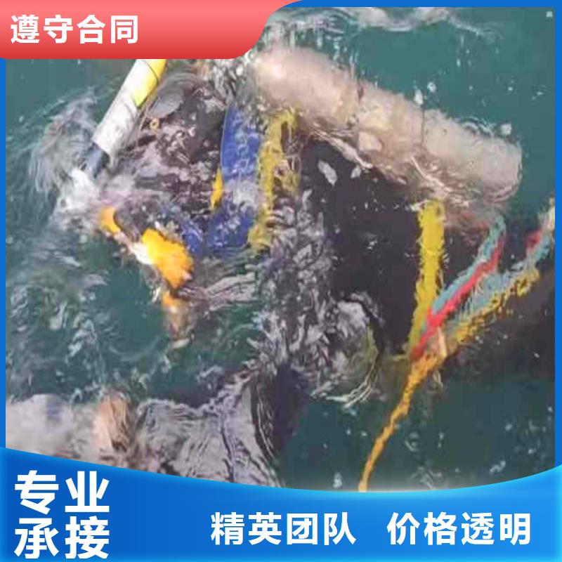 蛙人封堵管道公司一本地潛水服務(wù)商