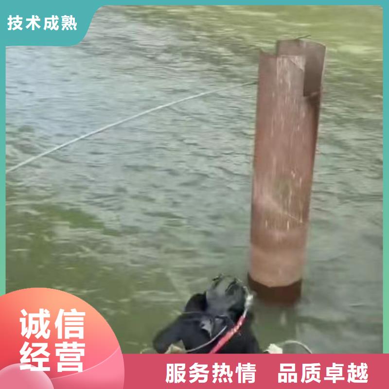 箱涵水下砌墻截留批發同城潛水隊