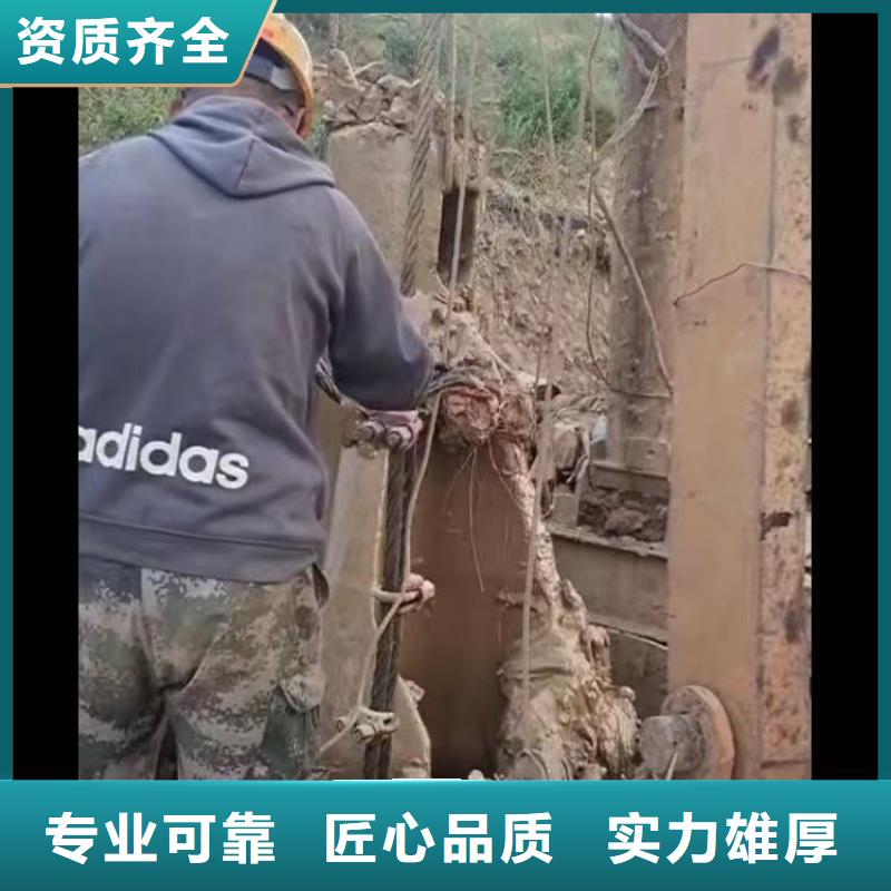 碼頭水下安裝暢銷全國bbs浪淘沙水工
