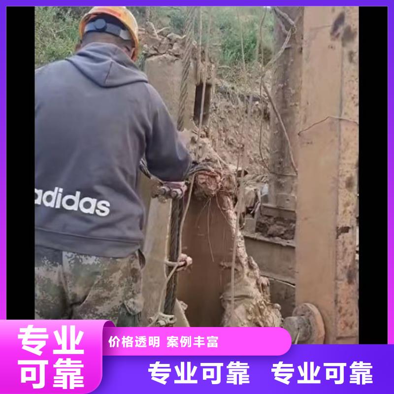 蛙人碼頭橋樁水下探摸拍照檢測(cè)公司-歡迎電詢-24小時(shí)可聯(lián)系