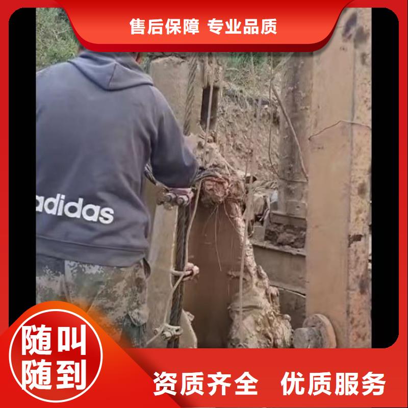 船閘水下清障蛙人打撈服務隊-潛水選擇浪淘沙
