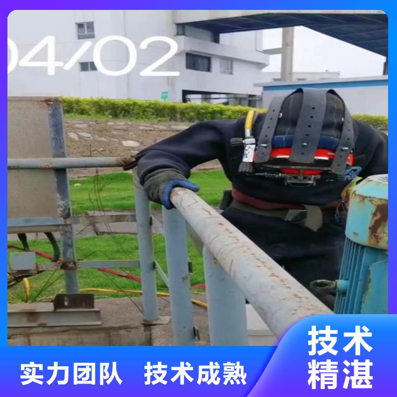 水下作業潛水員服務,水下橋墩加固專業品質