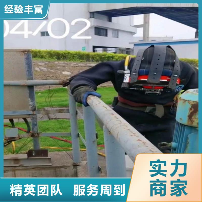 -取水頭安裝-免費拿樣-挖呀挖呀挖