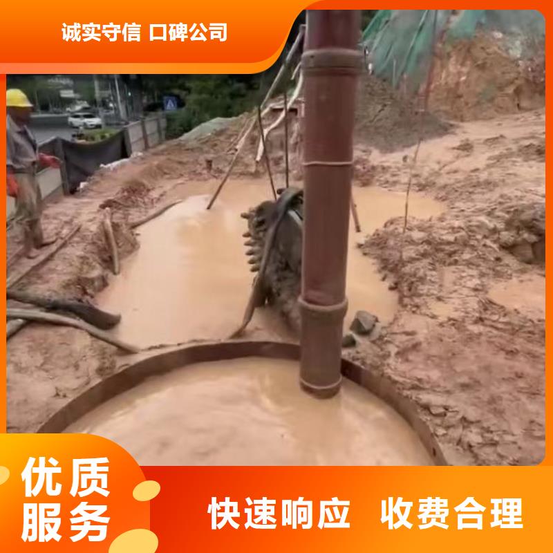 水下維修,安裝購買一一感謝您的訪問!