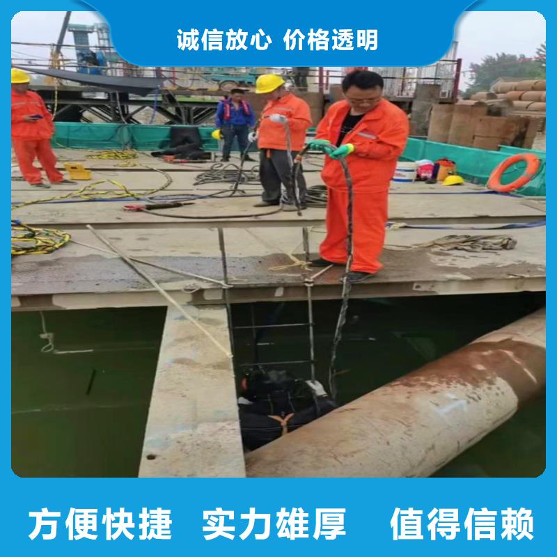 瓊海市蛙人碼頭橋樁水下探摸拍照檢測(cè)公司-無(wú)中間商-信得過(guò)單位