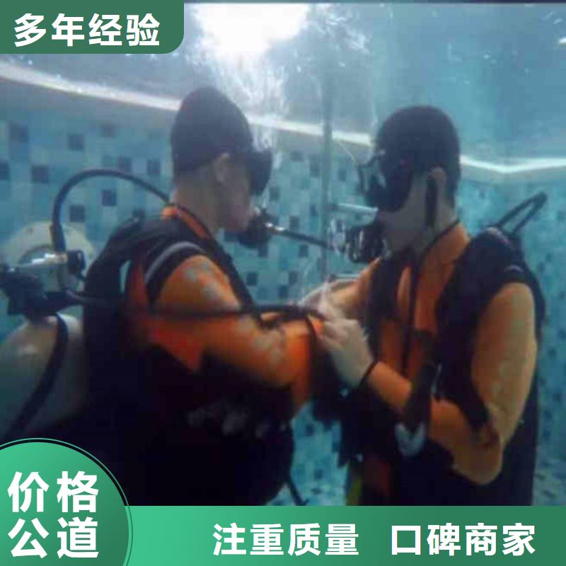 污水廠打撈推流器廠家供應浪淘沙水工