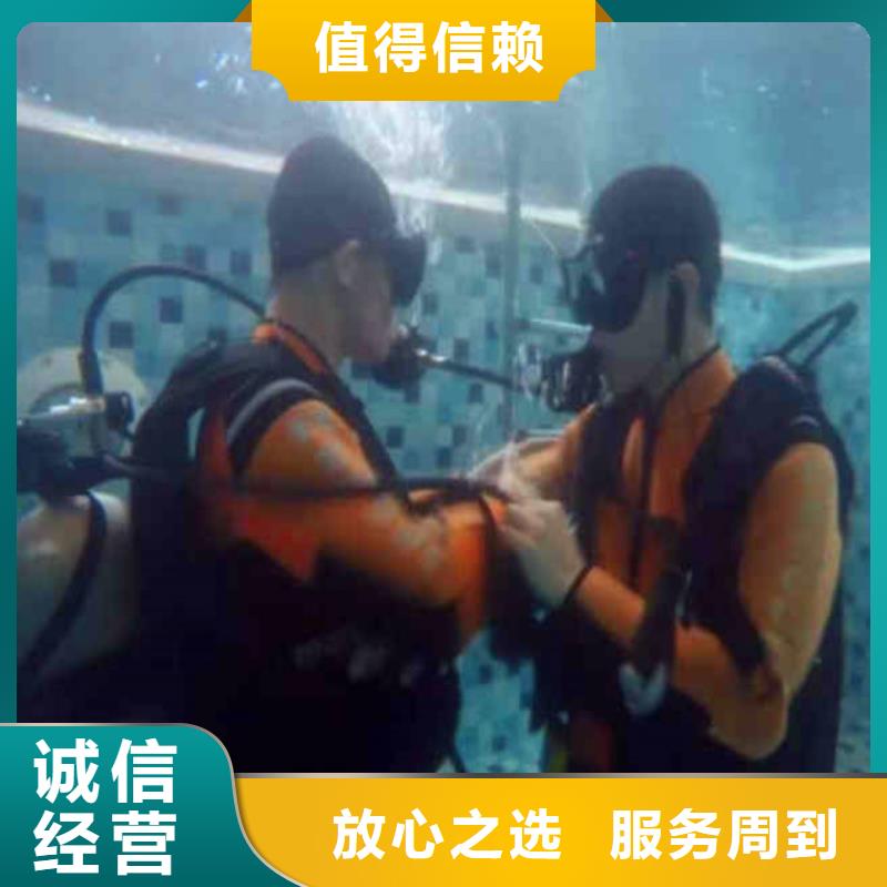 政管道水下砌墻廠家同城潛水隊