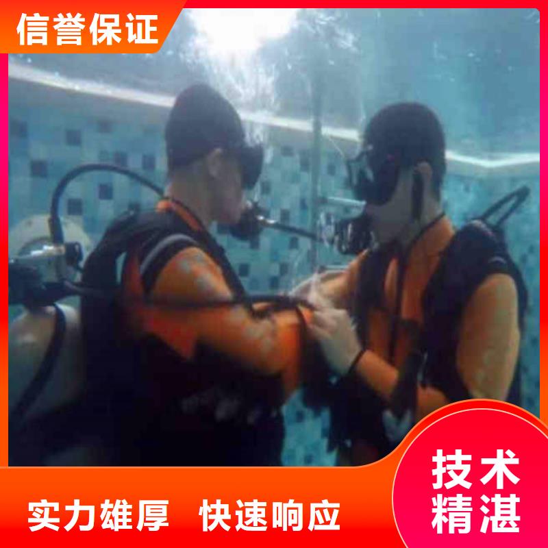 雙牌雨污管道封堵公司現(xiàn)貨齊全雙牌本地公司