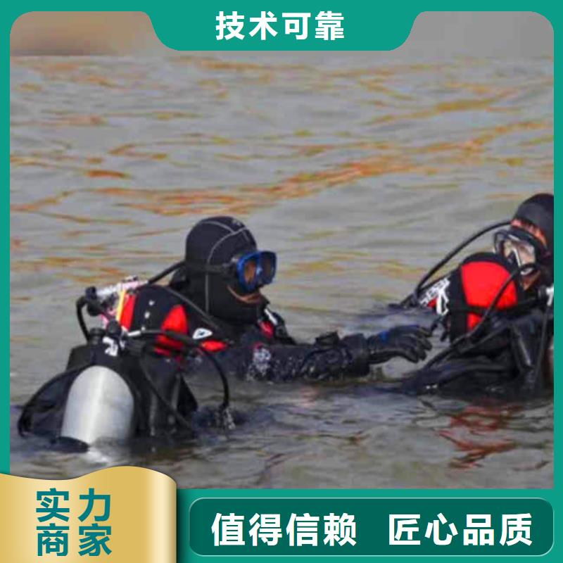 水下管道封堵清淤-質量保證-問問不收