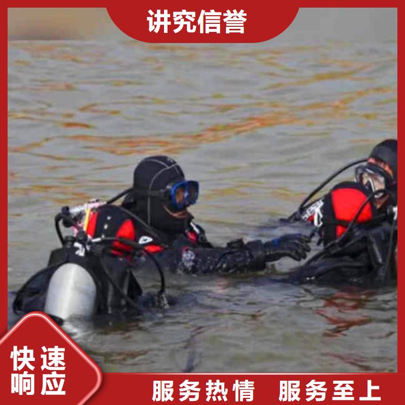 局限水域水上起吊船施工-質量優-大浪淘沙