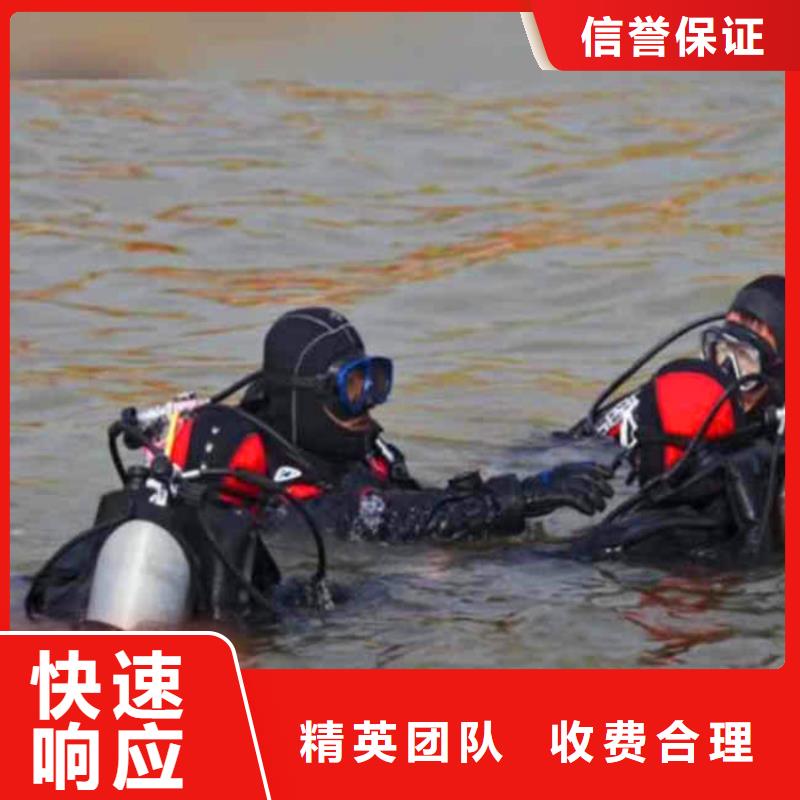 箱涵水下砌墻截留銷售周邊服務商