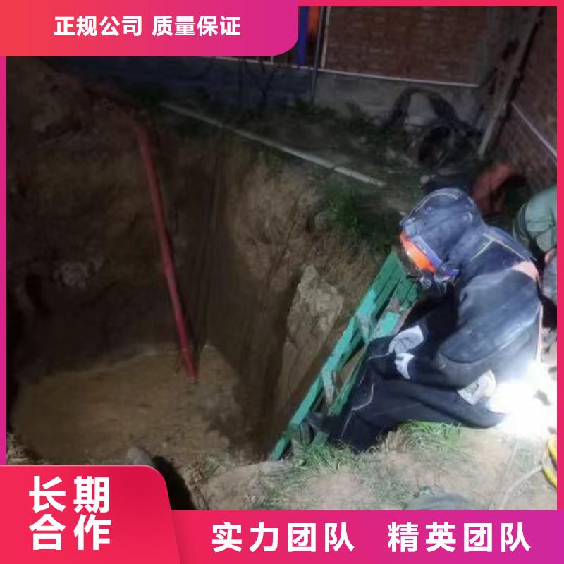 水下打孔安裝出廠價格2025歡迎您
