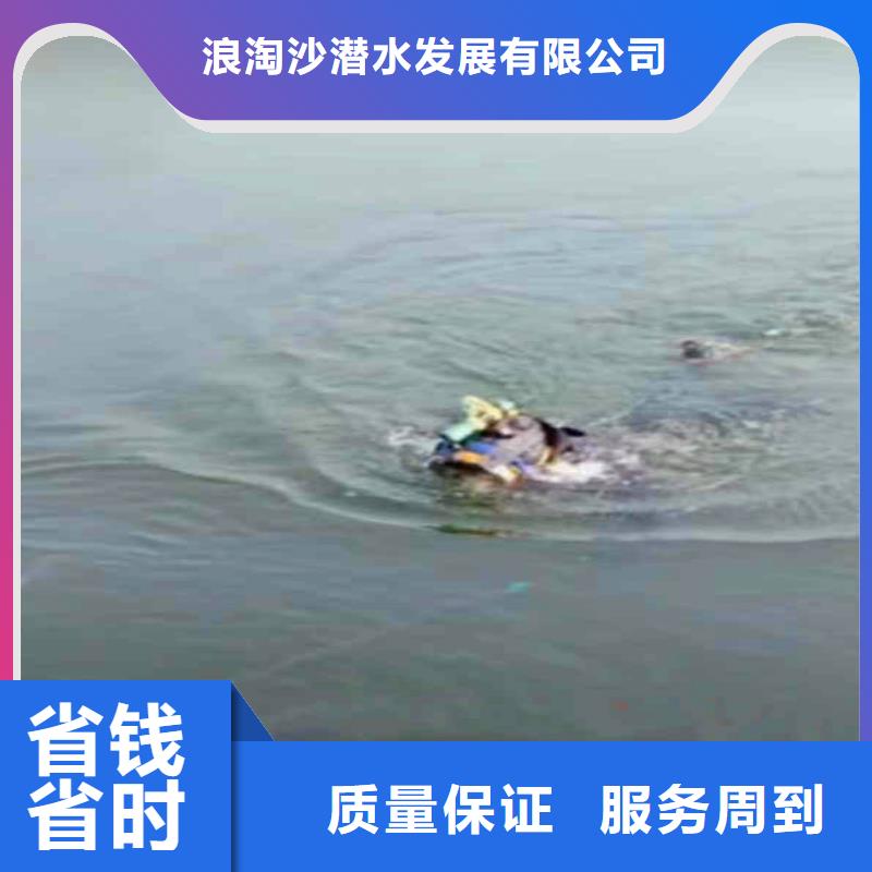 水下作業潛水員服務水下打撈價格低于同行