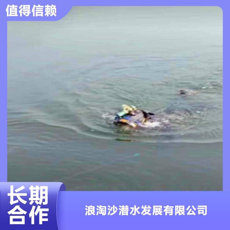 佛山杏壇鎮水中打樁免費咨詢浪淘沙水工