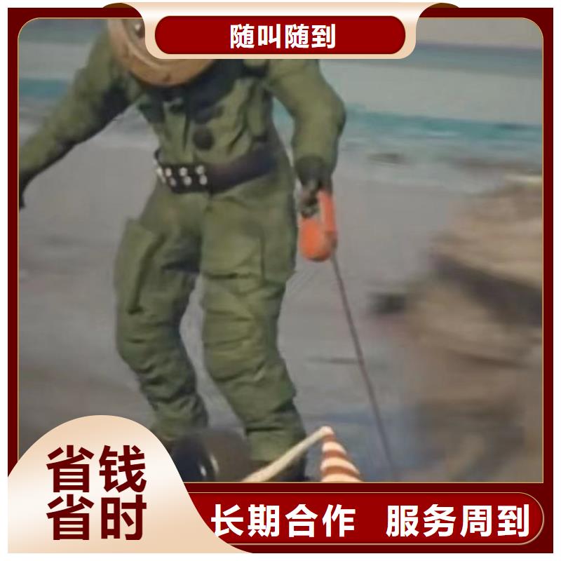 霍山打撈隊:水下檢查公司2025已更新(今日/報道)