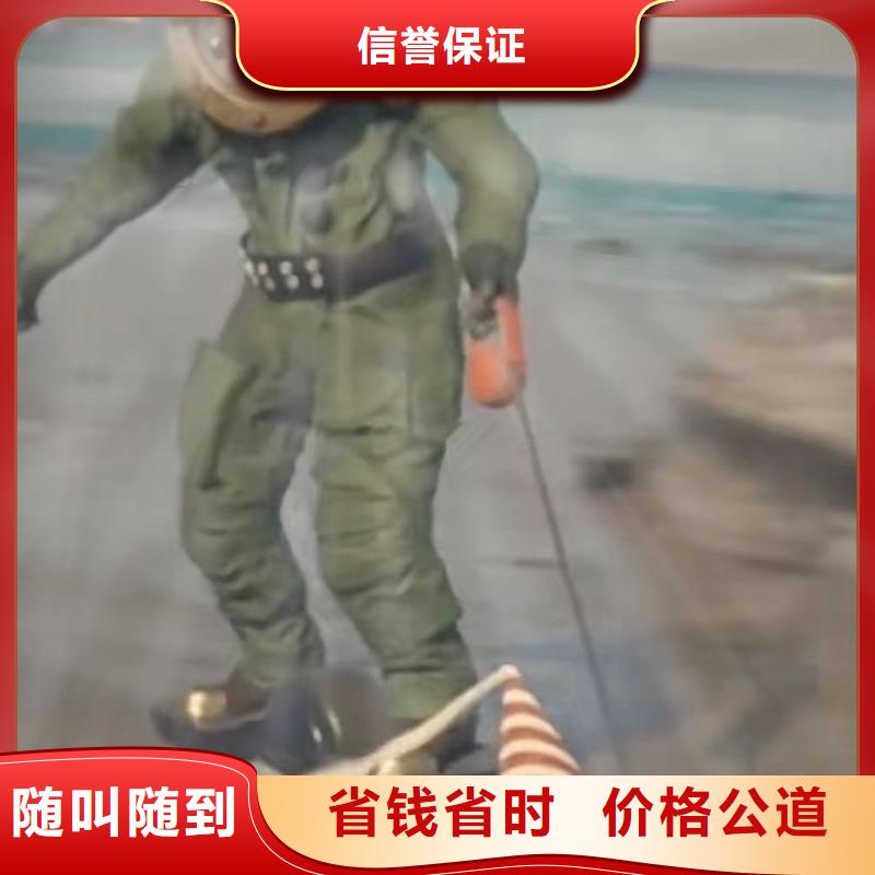 蓮花打撈隊:管道封堵公司2025已更新(今日/話題)