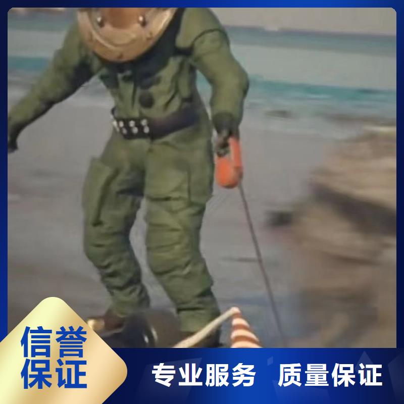 本地橋樁碼頭水下加固靠譜-波濤洶涌一往無前!