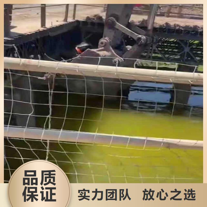 屯昌縣水鬼水下切割各類管樁-10年經驗-免費咨詢熱線