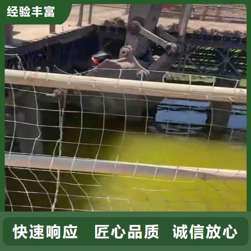 水下打孔放心選擇18O