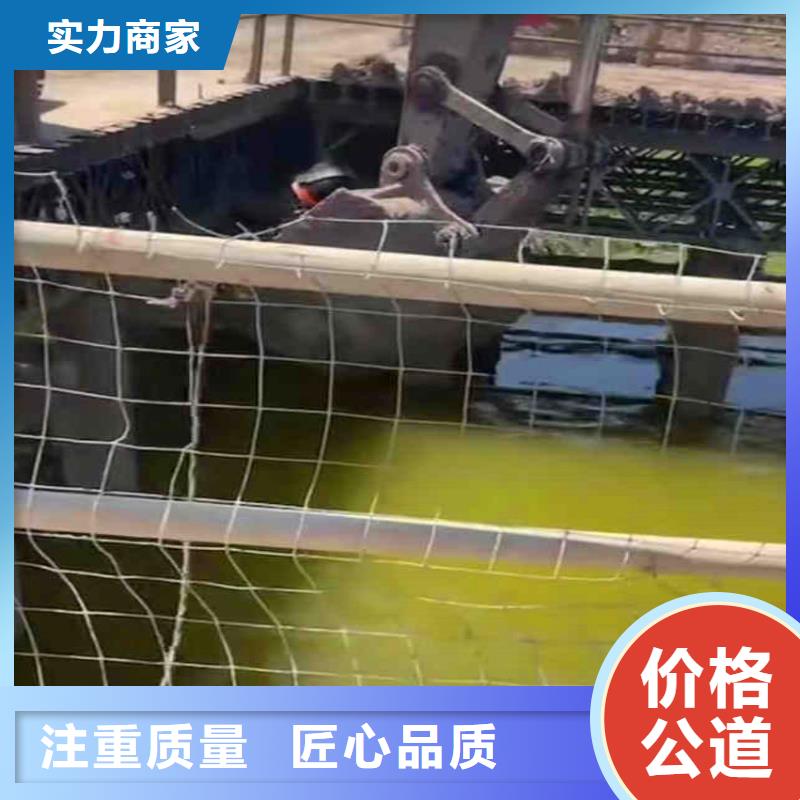 污水管道箱涵檢測(cè)漏點(diǎn)修補(bǔ)一浪淘沙水工