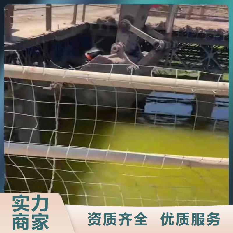 潛水隊伍常用指南同城打撈隊