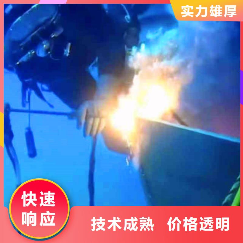 政蛙人檢查井管道封堵公司-承諾守信2025更新之作