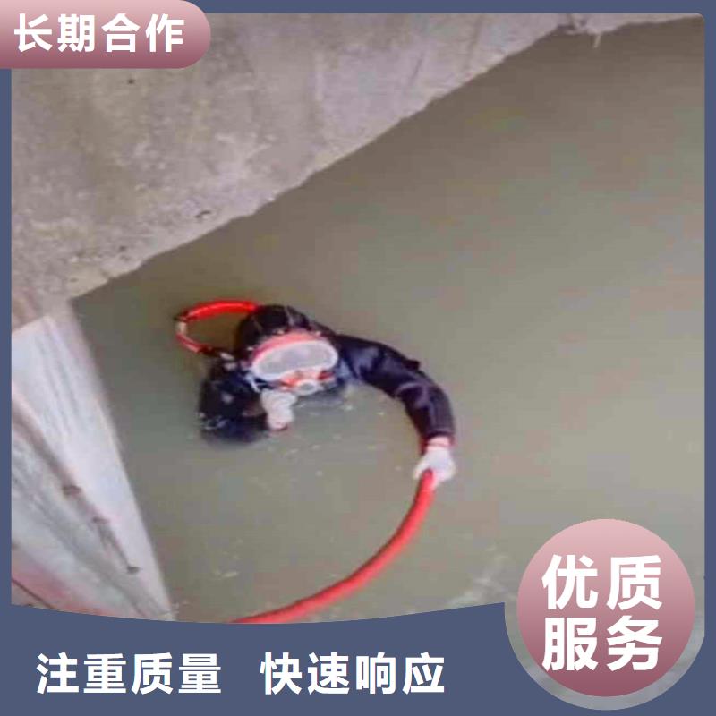 水下打孔定制價(jià)格18O