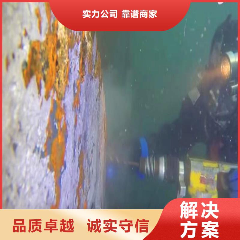 水下清理安裝各種設(shè)備-實(shí)力老廠2025更新之作