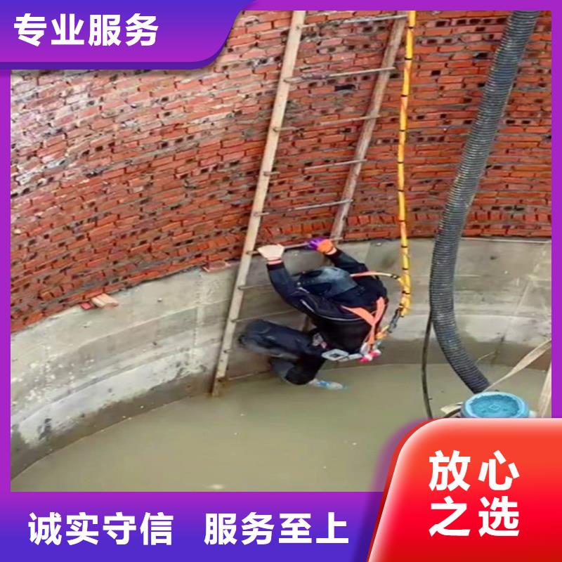 水中施工源頭好貨同城潛水隊